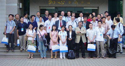 Grid@Asia Workshop participants.