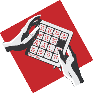 SVC puzzles over the IEEE P1394.1 standard for high-performance serial bus bridges. (Illustration: I.A. van Langevelde, CWI)